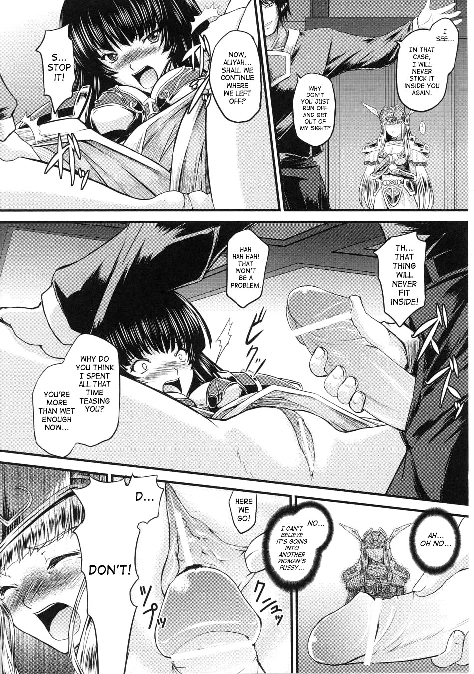 [inoino, Tamaru Makoto] Ikusa Otome Valkyrie 2 [English] [SaHa] page 37 full