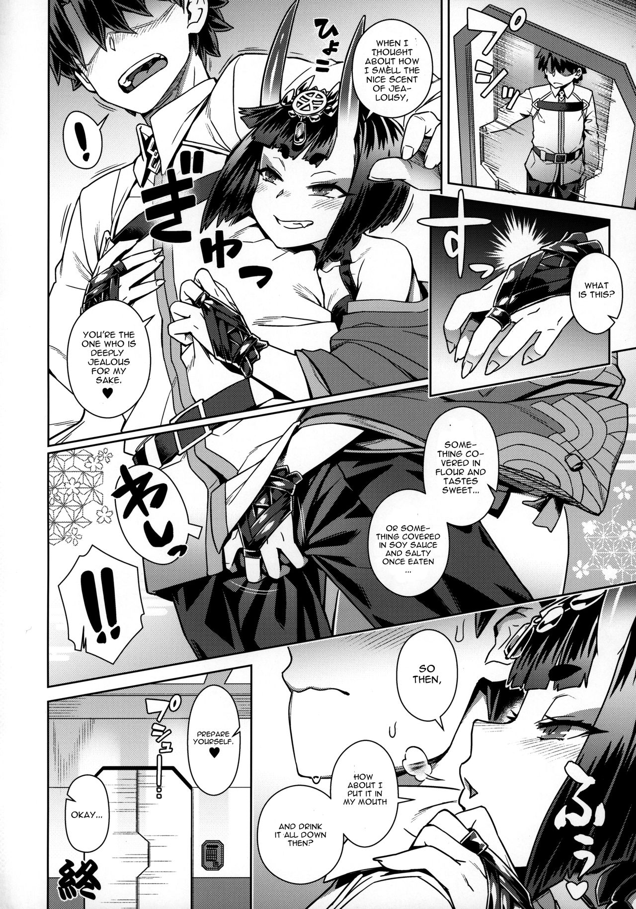 (C97) [Mesuman Teikoku (Kousuke)] Shuten Soushi (Fate/Grand Order) [English] [CGrascal] page 17 full