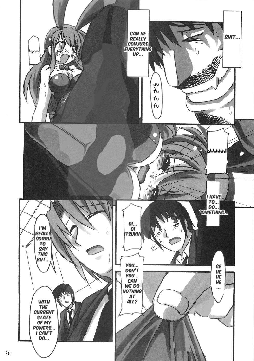 (C70) [NNZ DAN (Great Magami)] SOS-dan Tai NNZ-dan (The Melancholy of Haruhi Suzumiya) [English] [doujin-moe] page 25 full