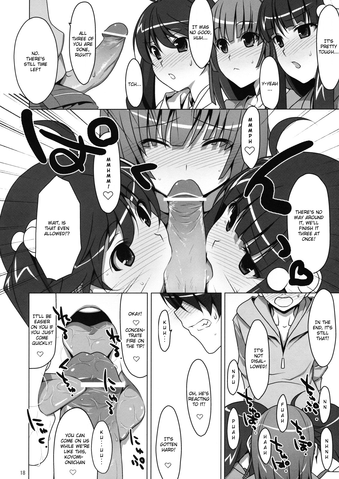 (C79) [TIES (Takei Ooki)] Zu~tto! FireSisters★ (Bakemonogatari) [English] [EHCove] page 17 full