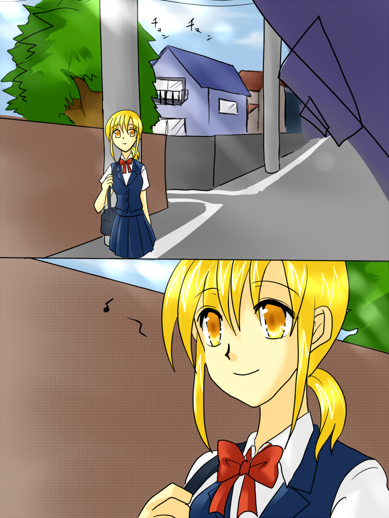 [Gohan Oomori] Henshin Heroine ga Aku ni Ochita Hi 1 page 42 full