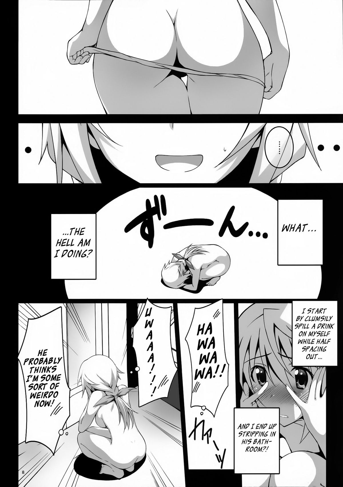 (C85) [KossoriKakureDokoro (Island)] Charlotte H! (IS <Infinite Stratos>) [English] {RapidSwitch} page 8 full