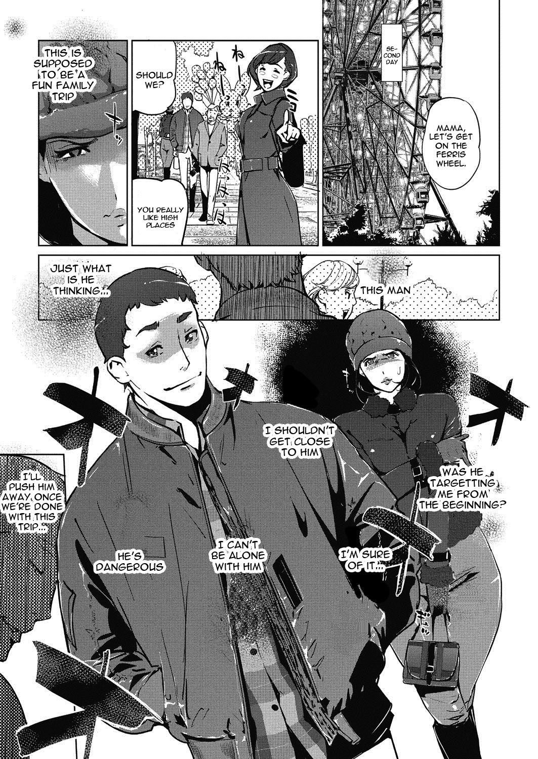[Clone Ningen] Shinjuiro no Zanzou Ch. 2 (COMIC Megastore Alpha 2016-09) [English] [constantly] [Digital] page 9 full