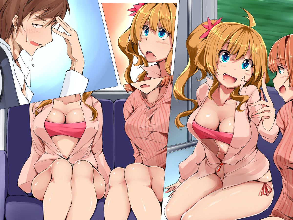 [Execio] Harem Inran Resort Tou [Chinese] [Badluck1205] page 41 full