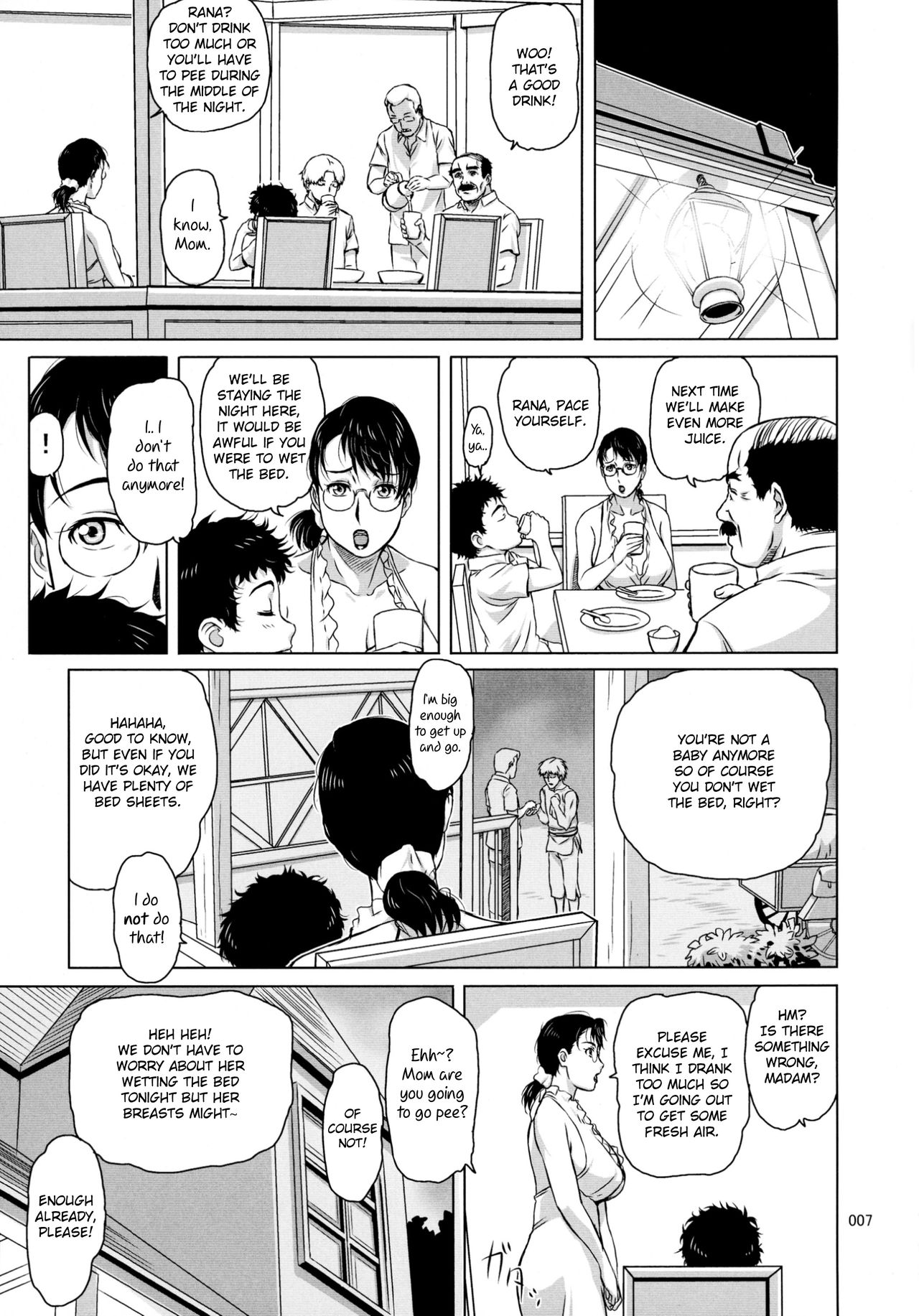 (C88) [Shiawase Pullin Dou (Ninroku)] Package Meat 11 (Queen's Blade) [English] [Marien] page 7 full