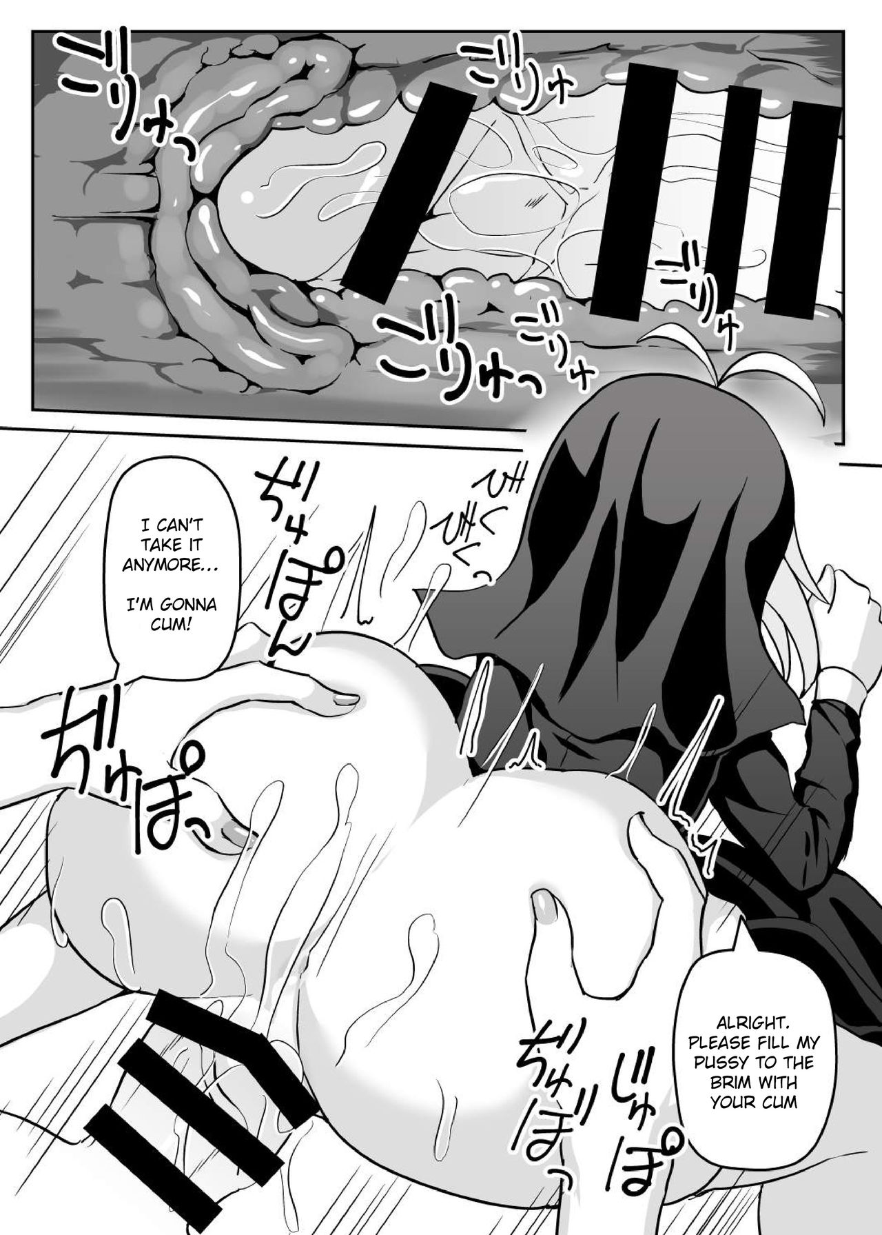 [Kuchen Sirup (Nino Paru)] Sister Maki to Kossori Ecchi | Sister Maki's Lewd Secret (VOICEROID) [English] [Xood] [Digital] page 21 full