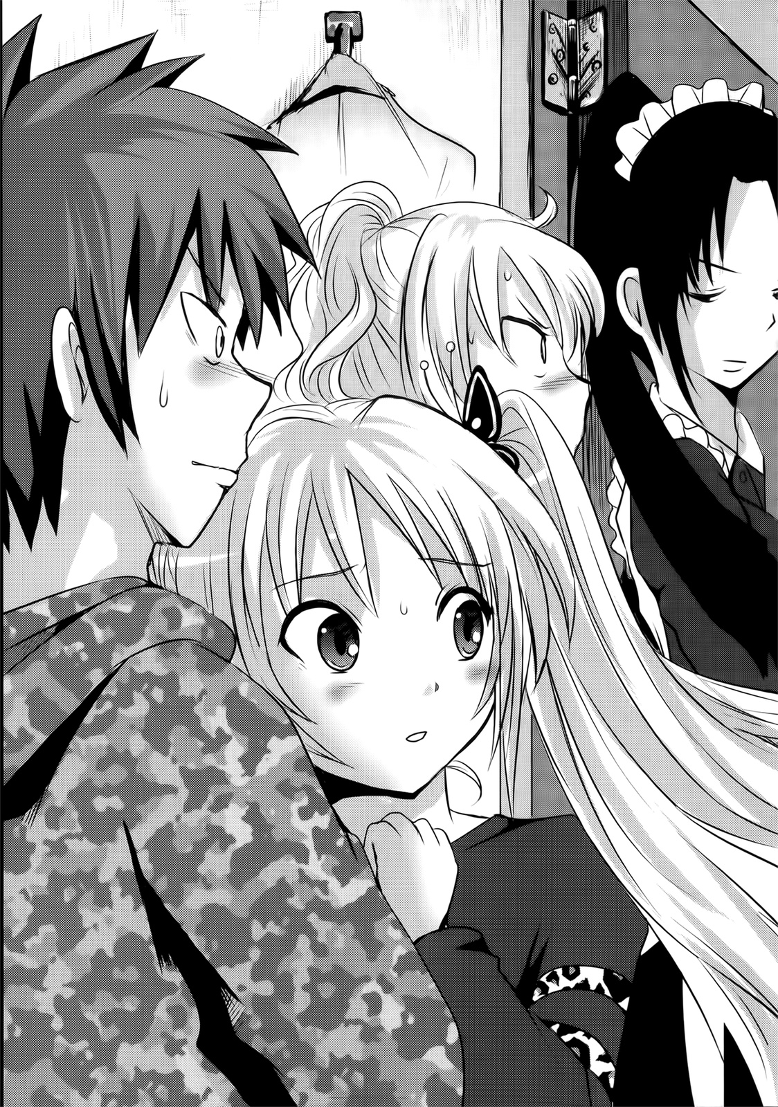 [Natsume Fumika] Sundere! Vol. 02 page 25 full