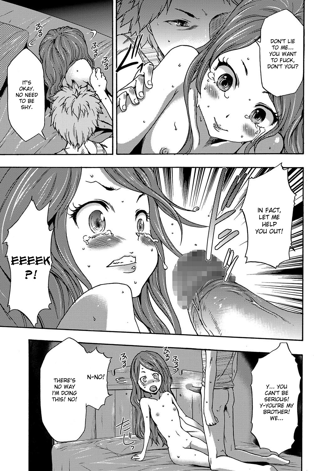 [Kouzuki Rio] Imouto Saimin Choukyou Manual | Little Sister Hypnosis Training Manual Ch. 1 [English] {desudesu} page 28 full