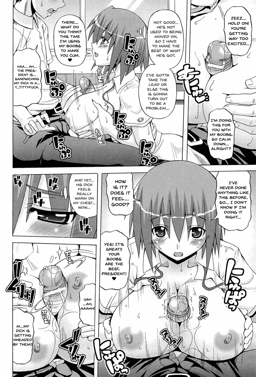 [KOJIROU!] Parallel! Recure-tan Turn 10 [English] [Dummie] [Digital] page 10 full