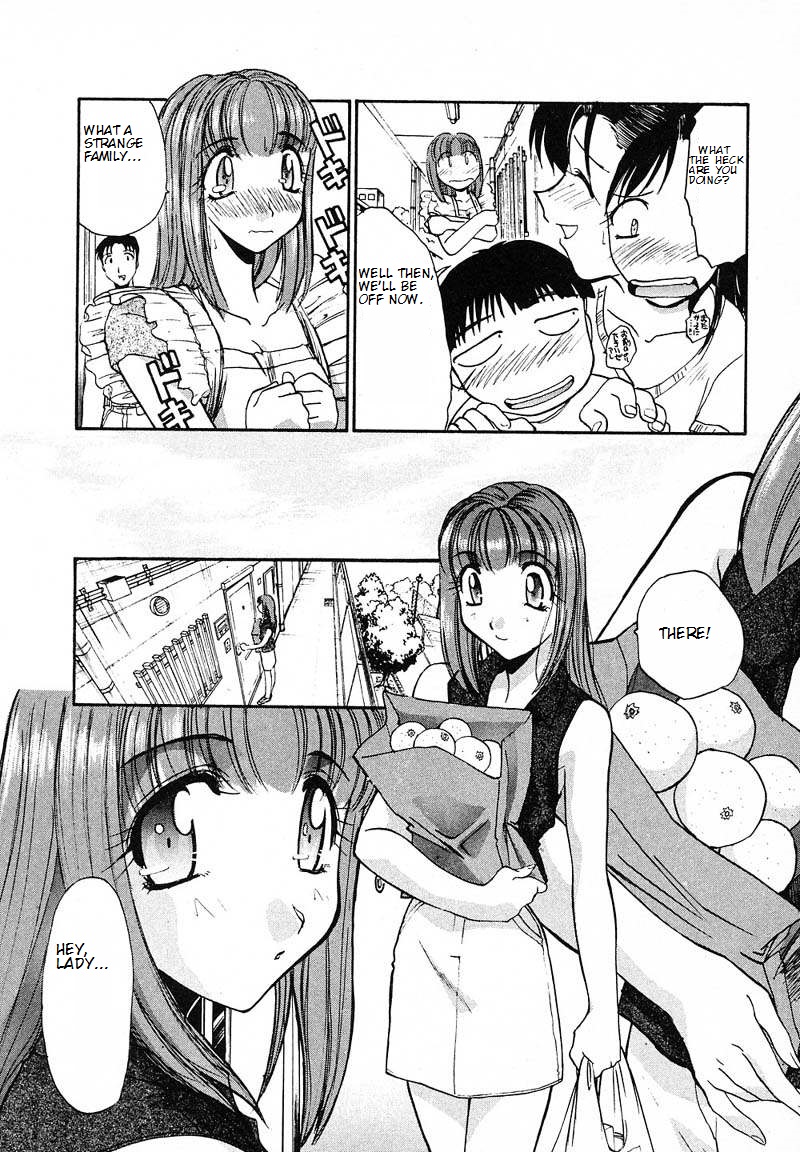 [Itaba Hiroshi] Okaa-san de Iissho | A Fine Mother (Mousou Ekimae Ryuugaku) [English] page 4 full