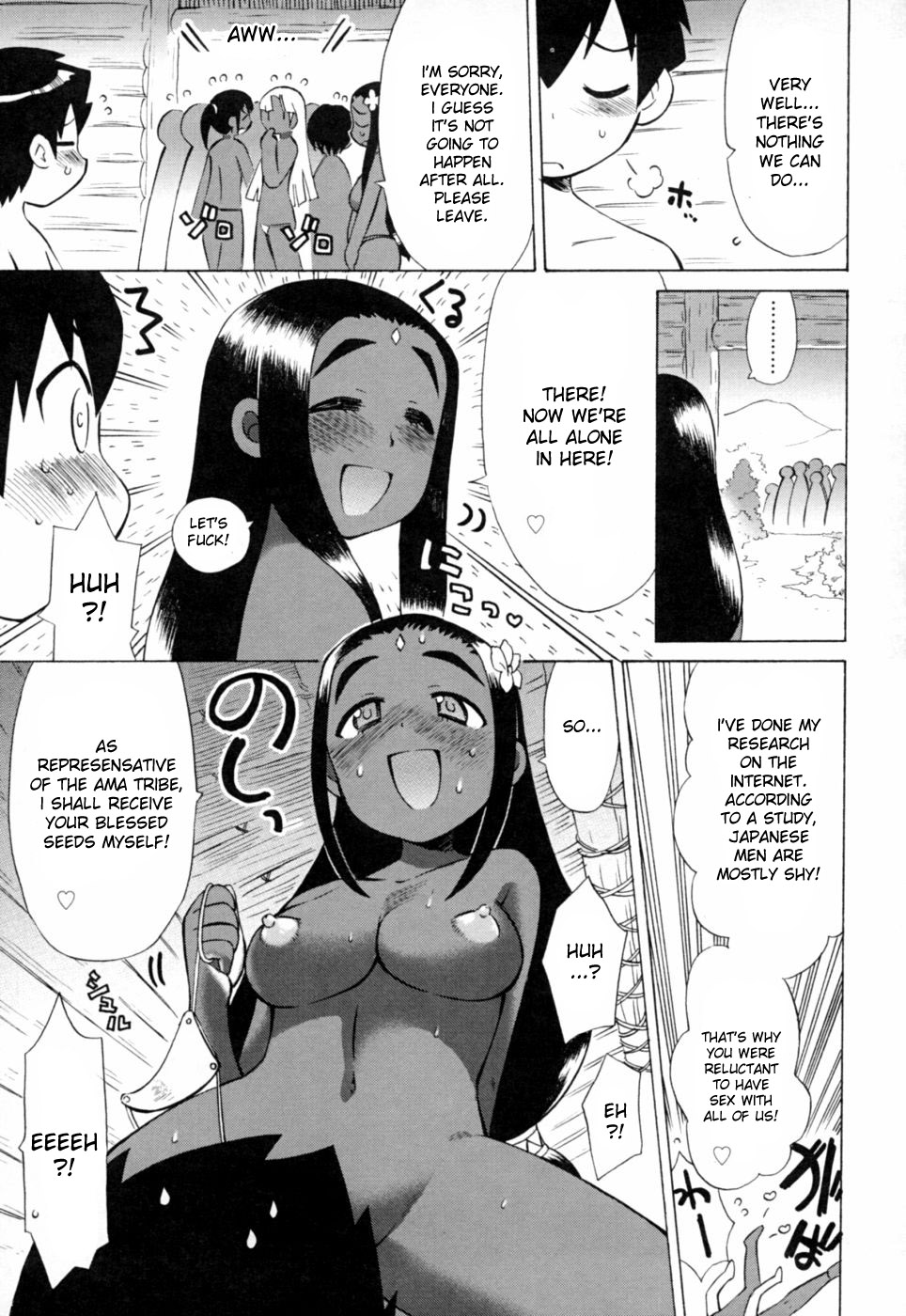 [Haru Wamusato] Ichigo Champru Ch.7-8 [English] [desudesu] page 10 full