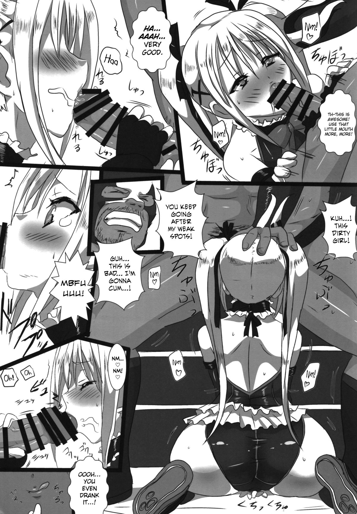 (C87) [Marvelous Zents (Tyanaka)] Koko de Shitai no ne...? | This is where you want to do it, right...? (Dead or Alive) [English] [doujin-moe.us] page 8 full