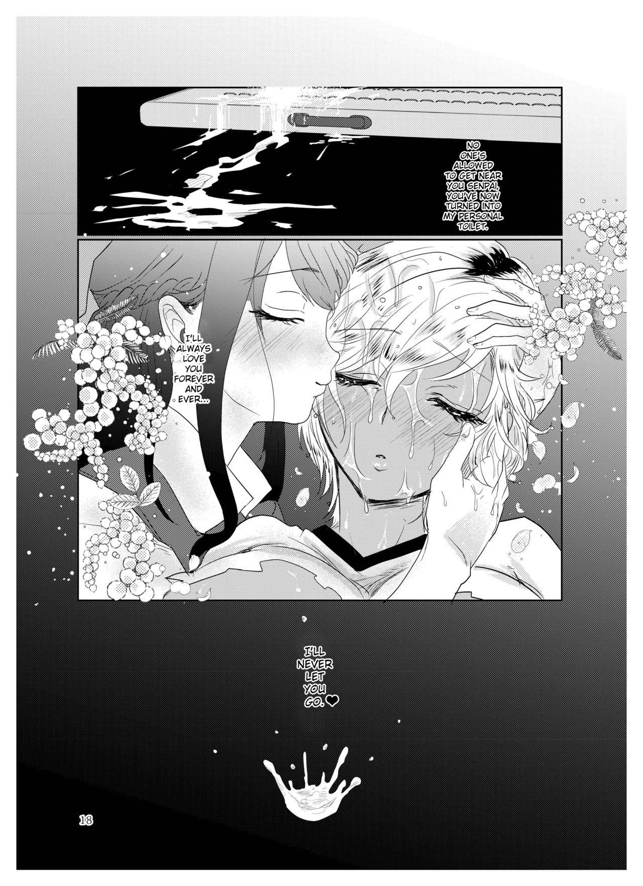 [ASK, (Serakichi.)] #Gachiles Psychopath [English] page 16 full