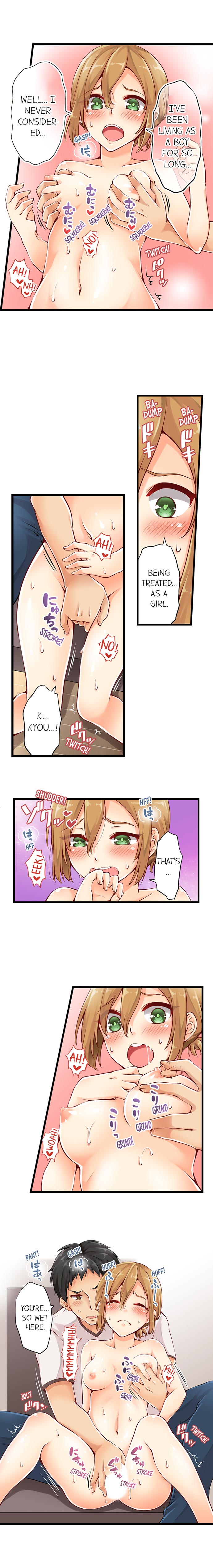 [Norito Asaduki] Ren Arisugawa Is Actually A Girl (Ch. 1 - 45) (English) page 17 full