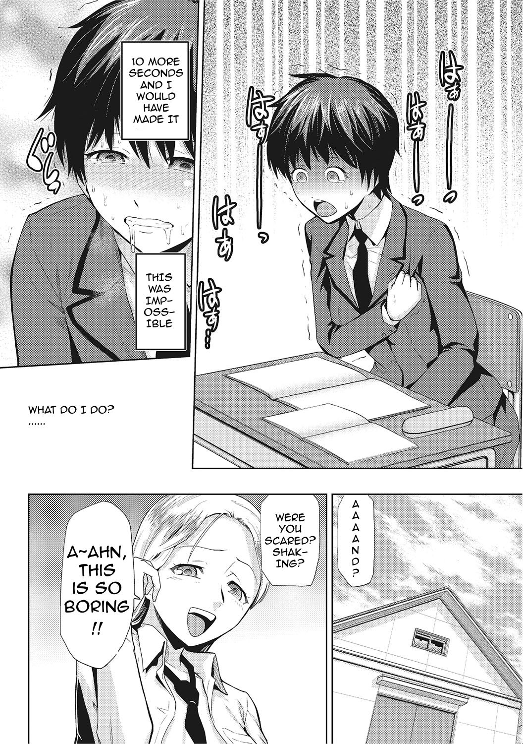 [Kakashi Asahiro] JK o Oshiete | Please tell me JK [English] [CrossRook] page 26 full
