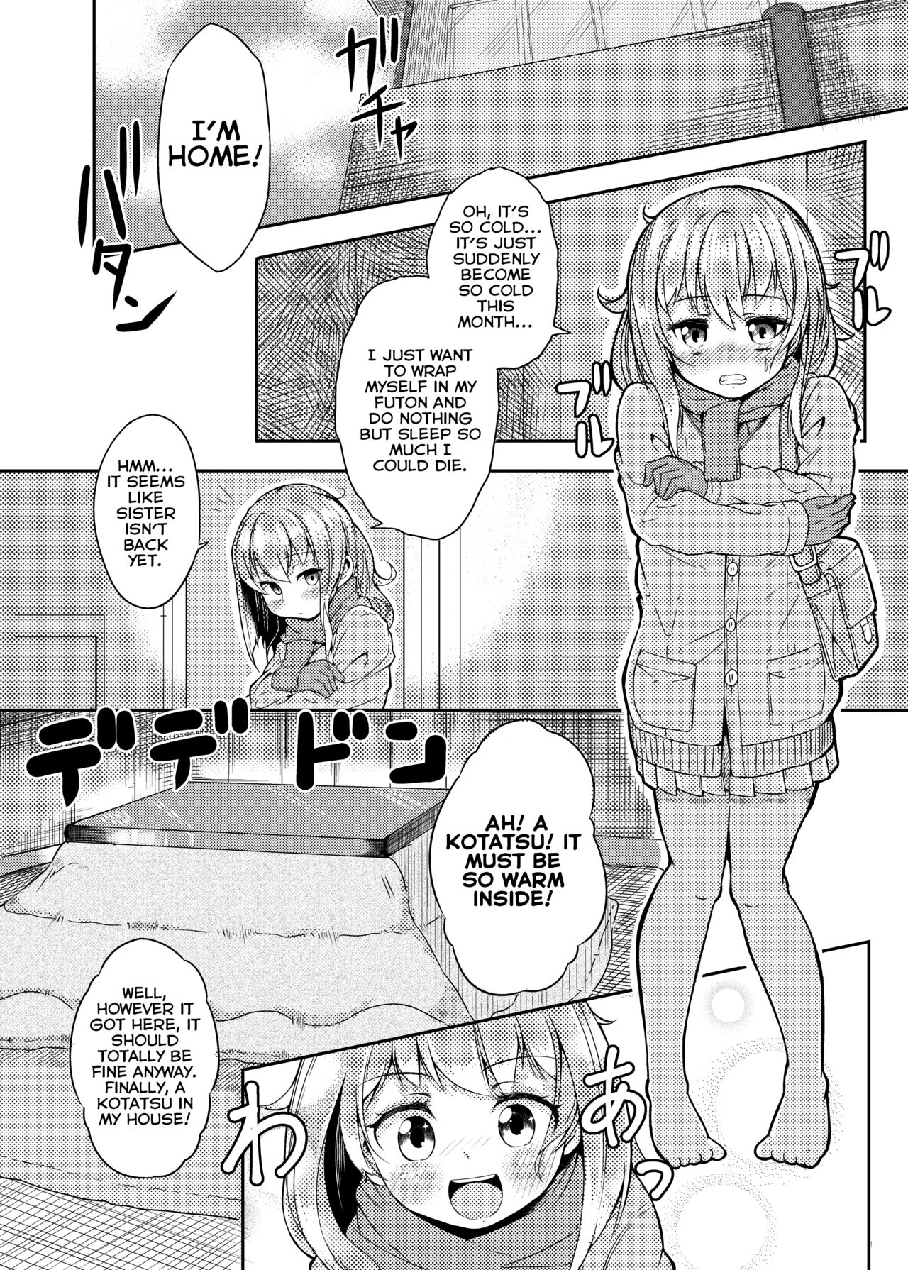 [Taira Mune Suki Iinkai (Okunoha)] Shokushu Kotatsu to Onnanoko | Tentacle Kotatsu and Girl [English] [Digital] page 2 full