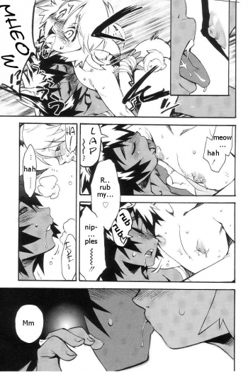 [Kikaidareishirou] Lip tale (shota) [eng] - page 19