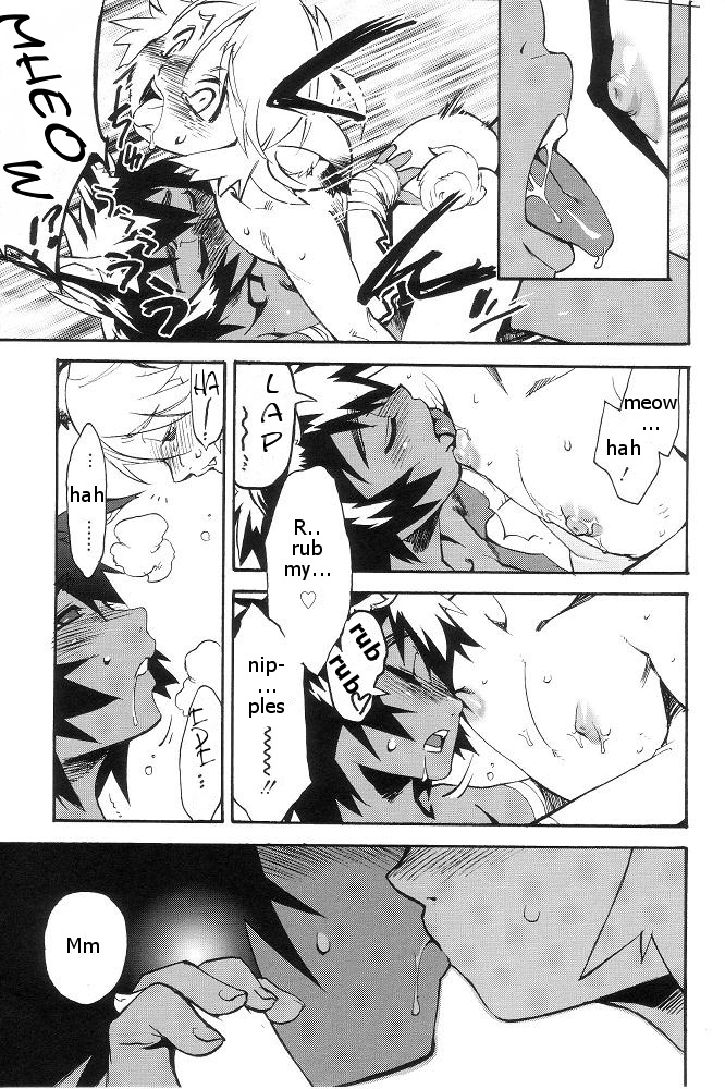 [Kikaidareishirou] Lip tale (shota) [eng] page 19 full
