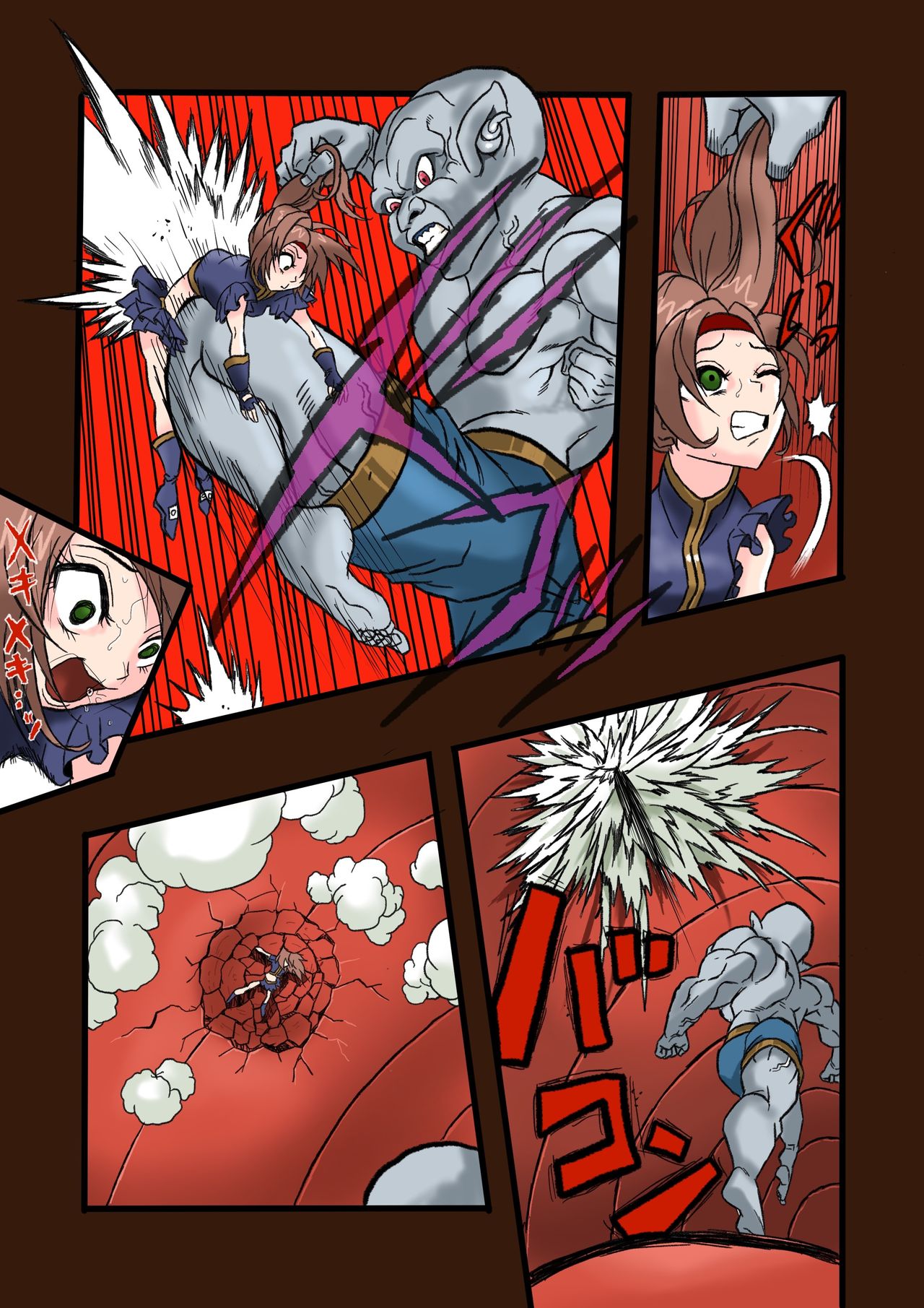[岡本画伯] スーパーヒーローたまこ 〜地球を賭けた性戦〜 3 page 29 full
