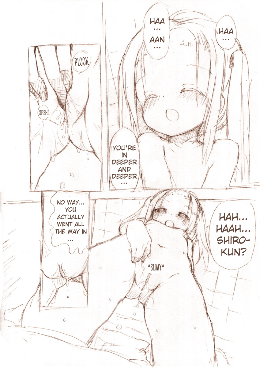 MM - Siro 2 [English Fan Translation] page 17 full