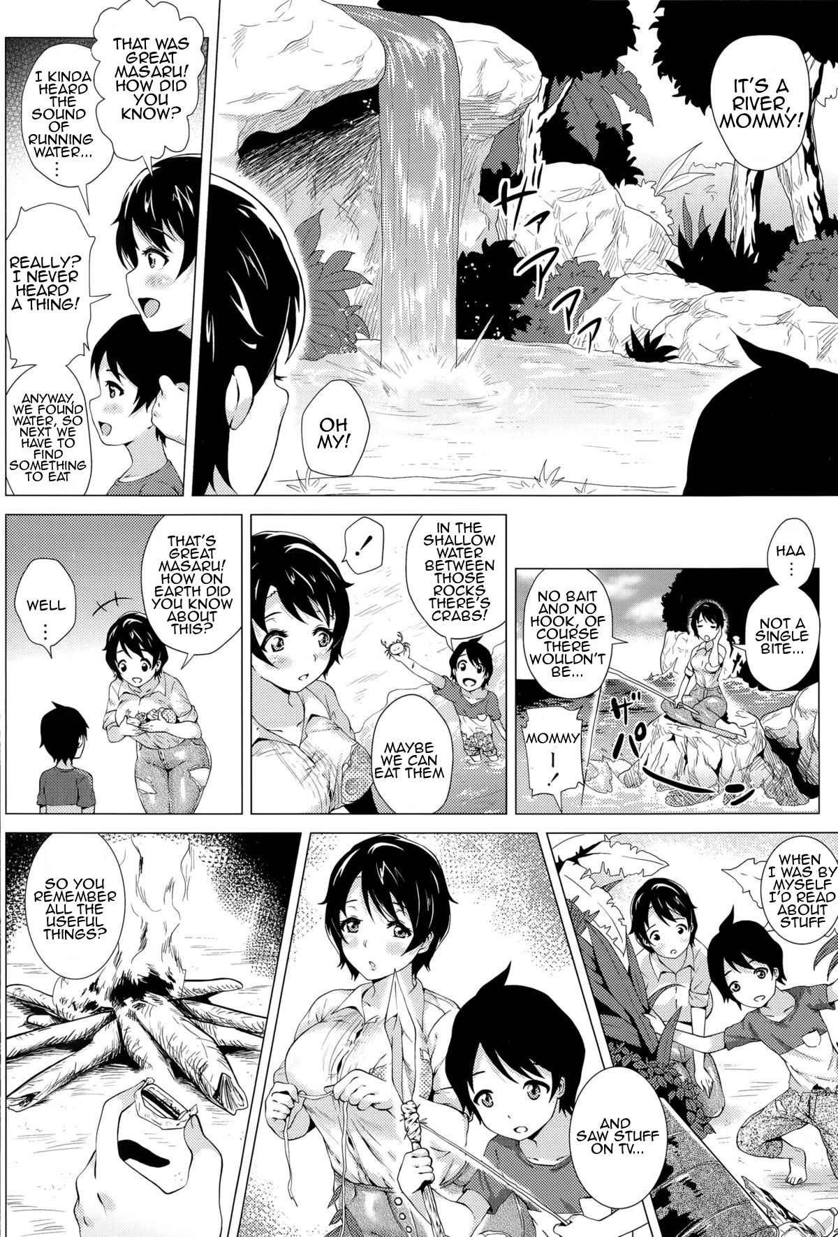 [Yokkora] Mama to Boku to Mujintou | Mommy and Me and a Deserted Island (COMIC Masyo 2015-09) [English] [Amoskandy] page 4 full