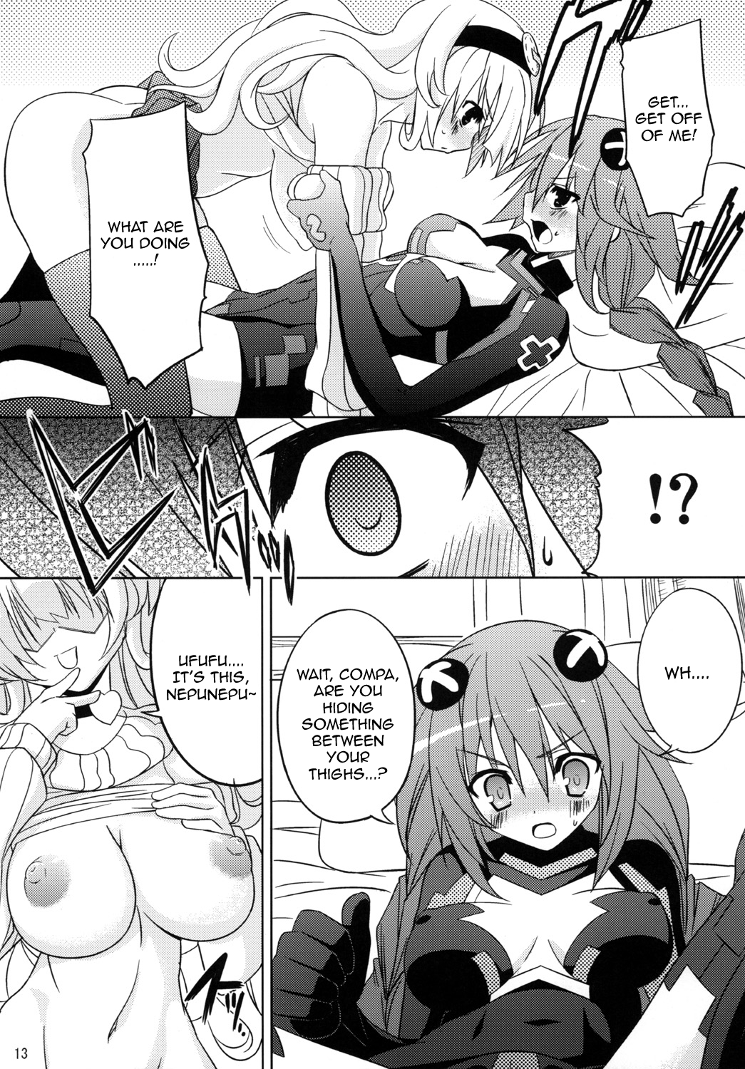 (SC51) [RADICAL DASH (Miyane Aki)] Neptune Breaker (Hyperdimension Neptunia) [English] [JMCS] page 12 full