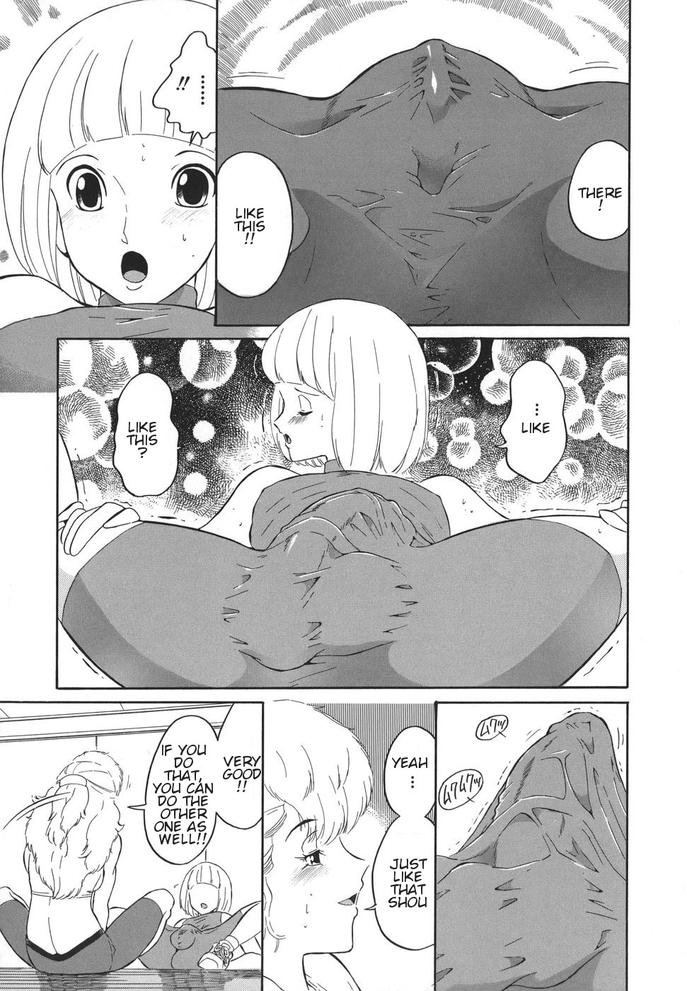 [Dozamura] Oyako de Let's Fitness | Mother and Son Let's Get Fit (Yasashii Seiai Gaku) [English] [Amoskandy] [Decensored] page 5 full