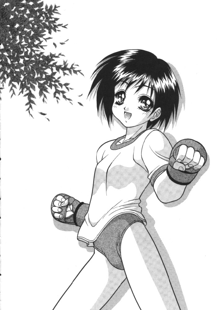 (C56) [Fuji Sangou Koubou (Fuji Sangou)] Leaf Megamix 3 (Comic Party, To Heart) page 21 full
