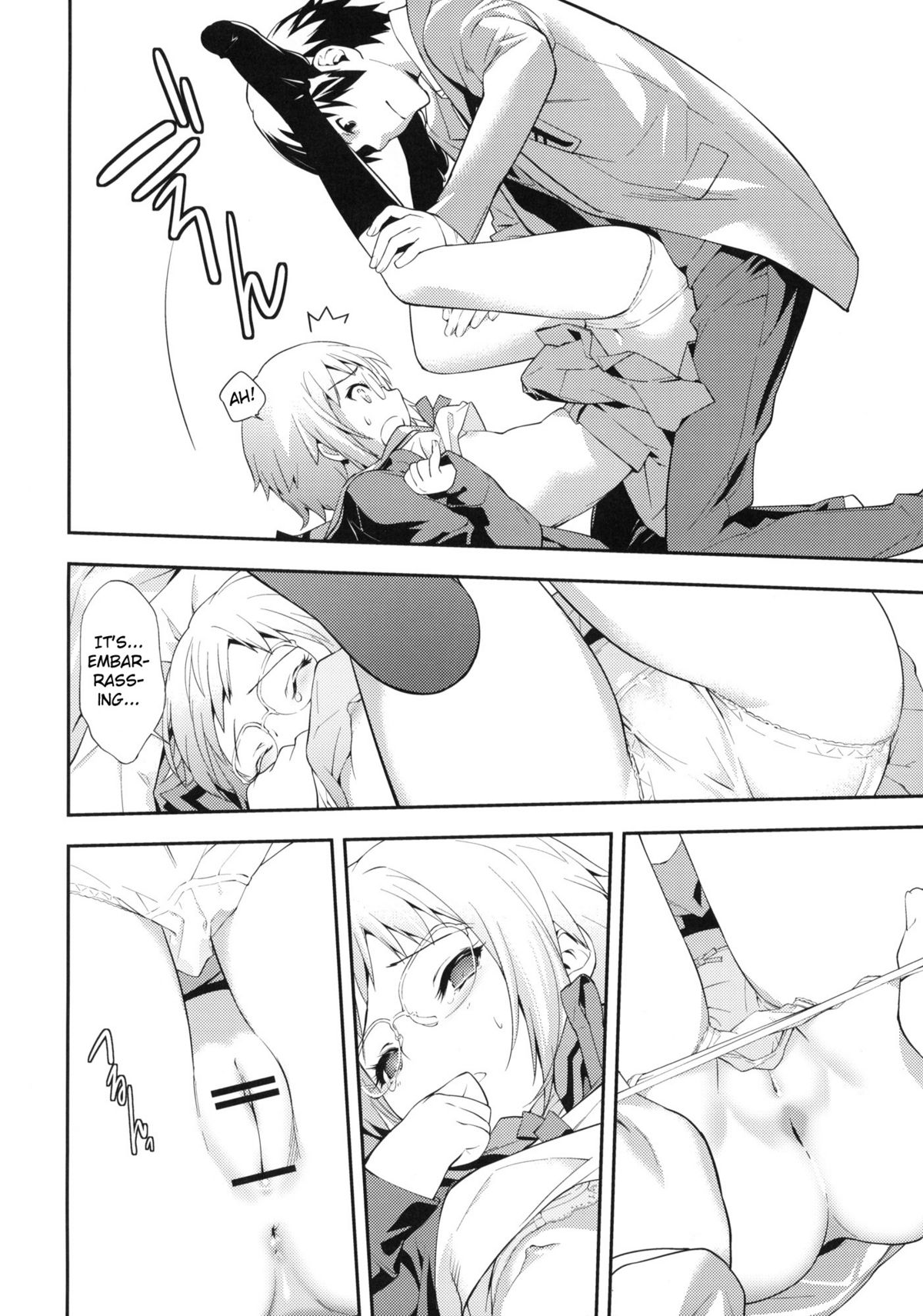 (C79) [Hapoi-dokoro (Okazaki Takeshi)] Alterna SP -Kimi ga Iru Sekai- (The Melancholy of Haruhi Suzumiya) [English] [NEOZEED] [Incomplete] page 10 full