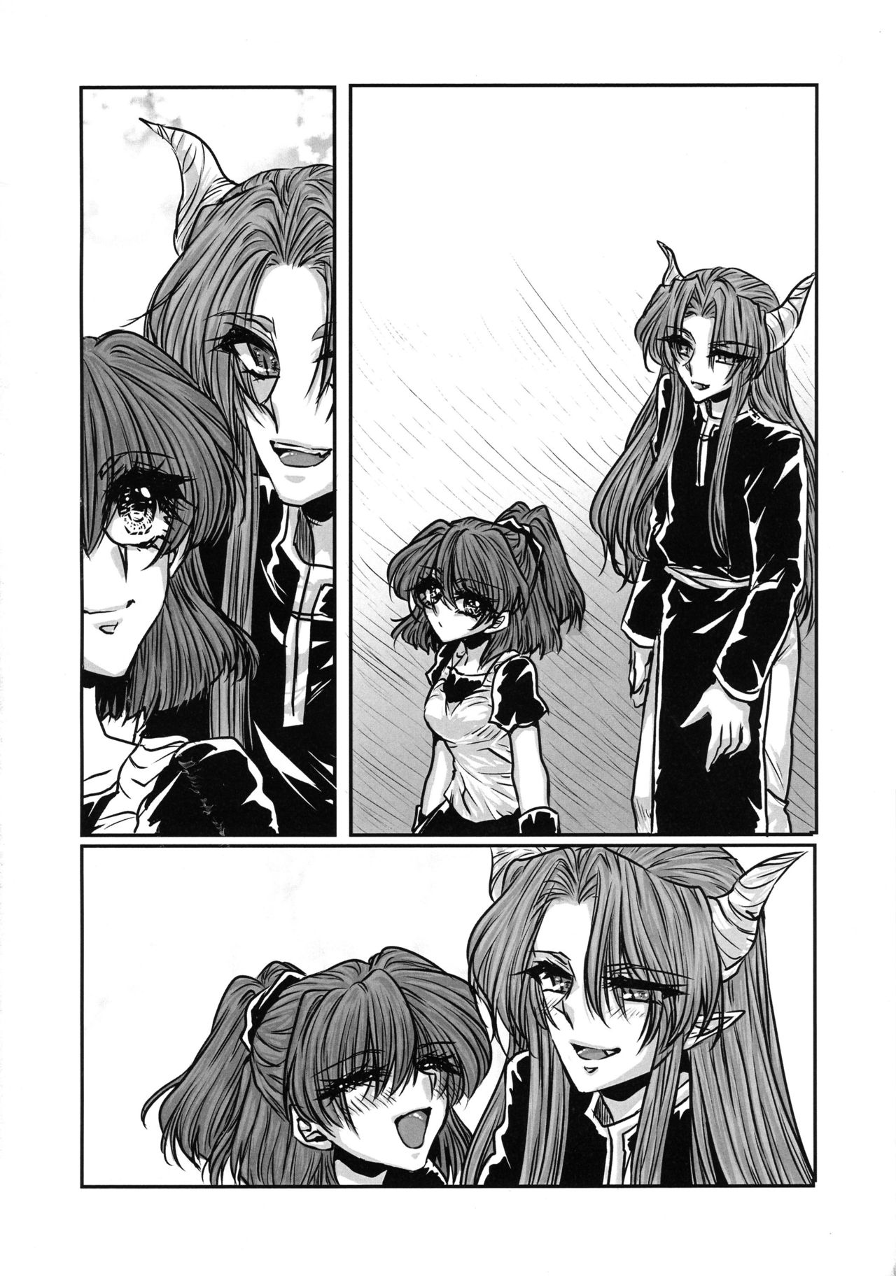 (Puyo Shugi 8) [(DON) (Kuro)] Boku no Tsumi (Puyo Puyo) page 5 full