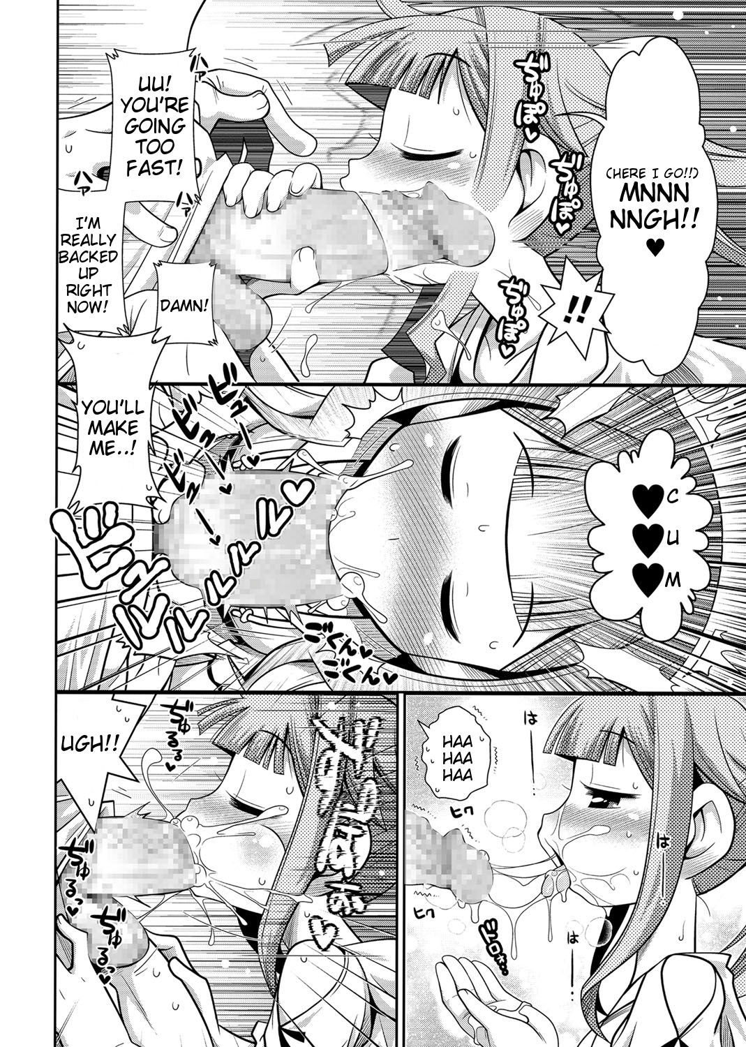 [Satsuki Itsuka] Zashikiwarashi ga Yattekita Ya! Ya! Ya! (COMIC Masyo 2017-02) [English] [Tigoris Translates] [Digital] page 8 full