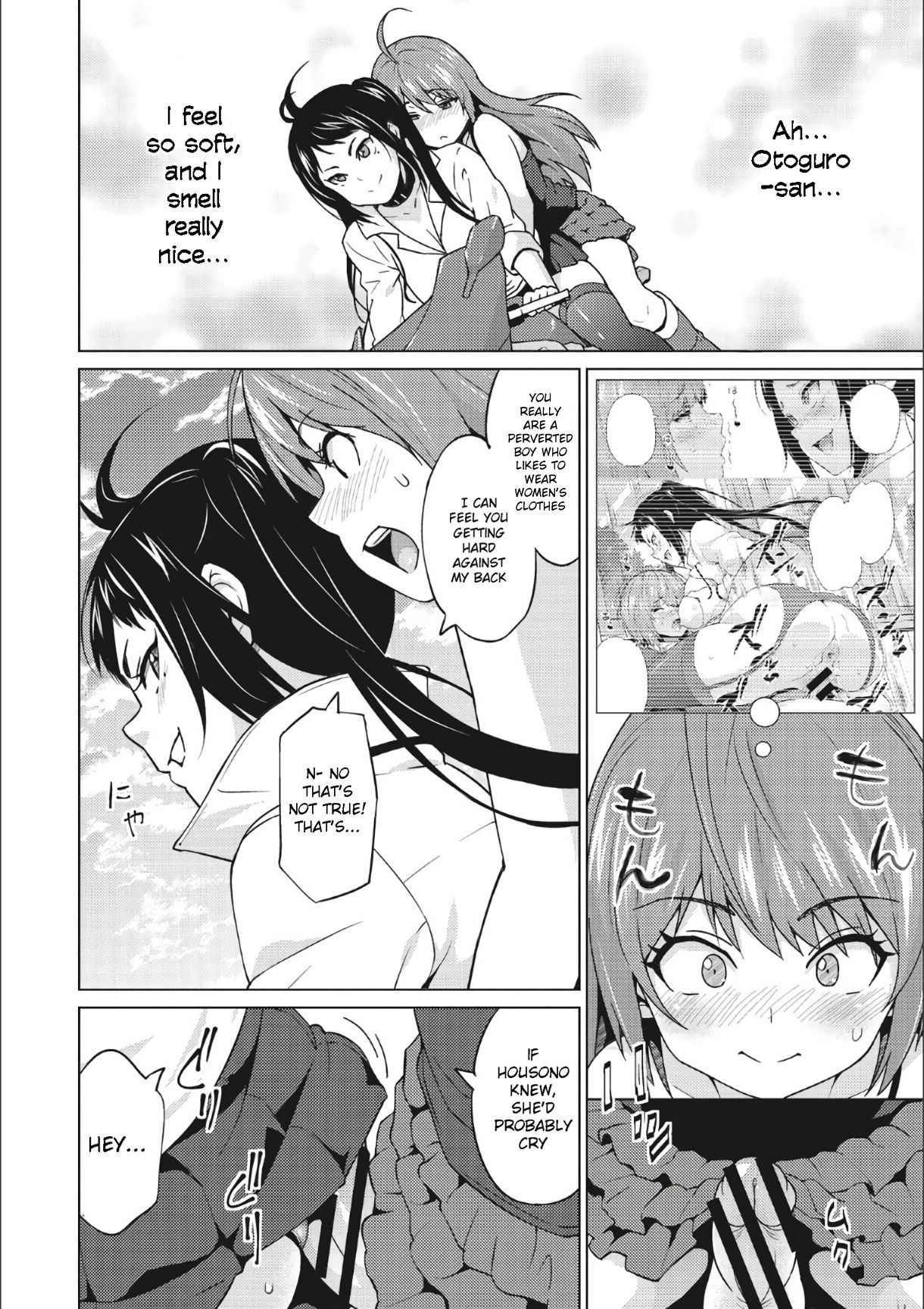 [Sanagi Torajirou] Otoguro Miya no Oasobi #2 (Risky Play) [English] [Digital] page 2 full