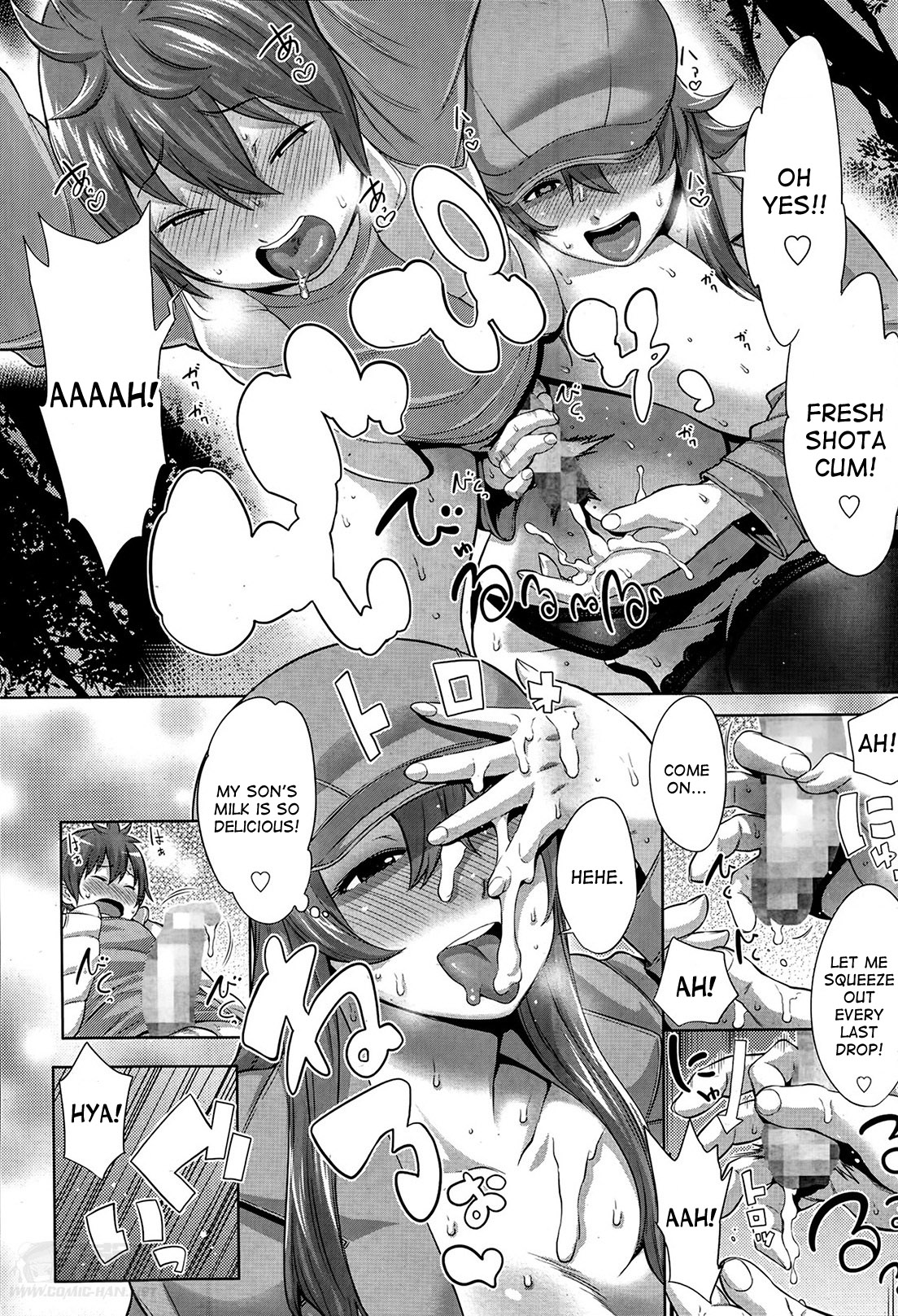 [Agata] Sono Haha, Chijo ni Tsuki | This Mother is a Pervert (Manga Bangaichi 2014-05) [English] [desudesu] page 10 full