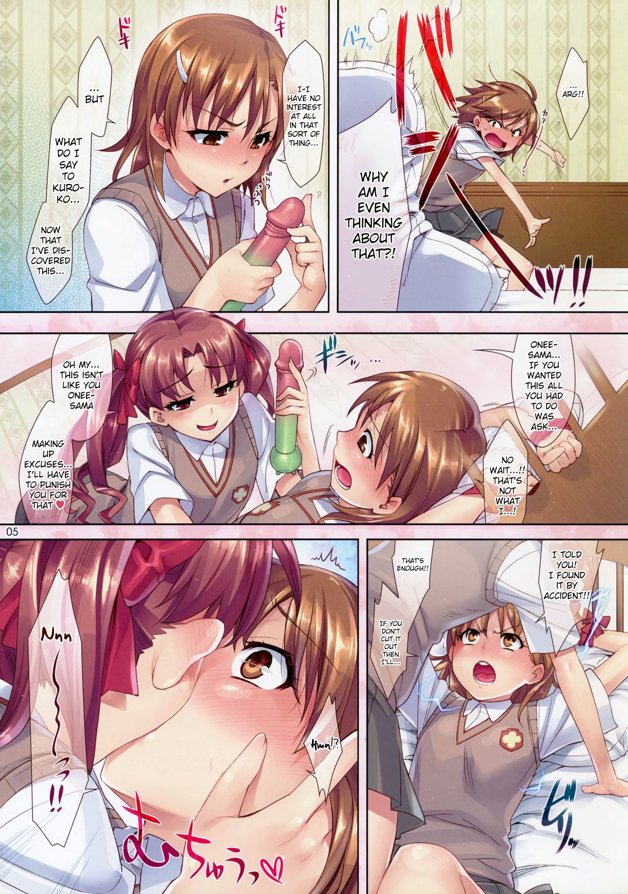 (COMIC1☆4) [ReDrop (Miyamoto Smoke, Otsumami)] Mousou Railgun (Toaru Kagaku no Railgun) [English] [Belldandy100] [Decensored] page 6 full