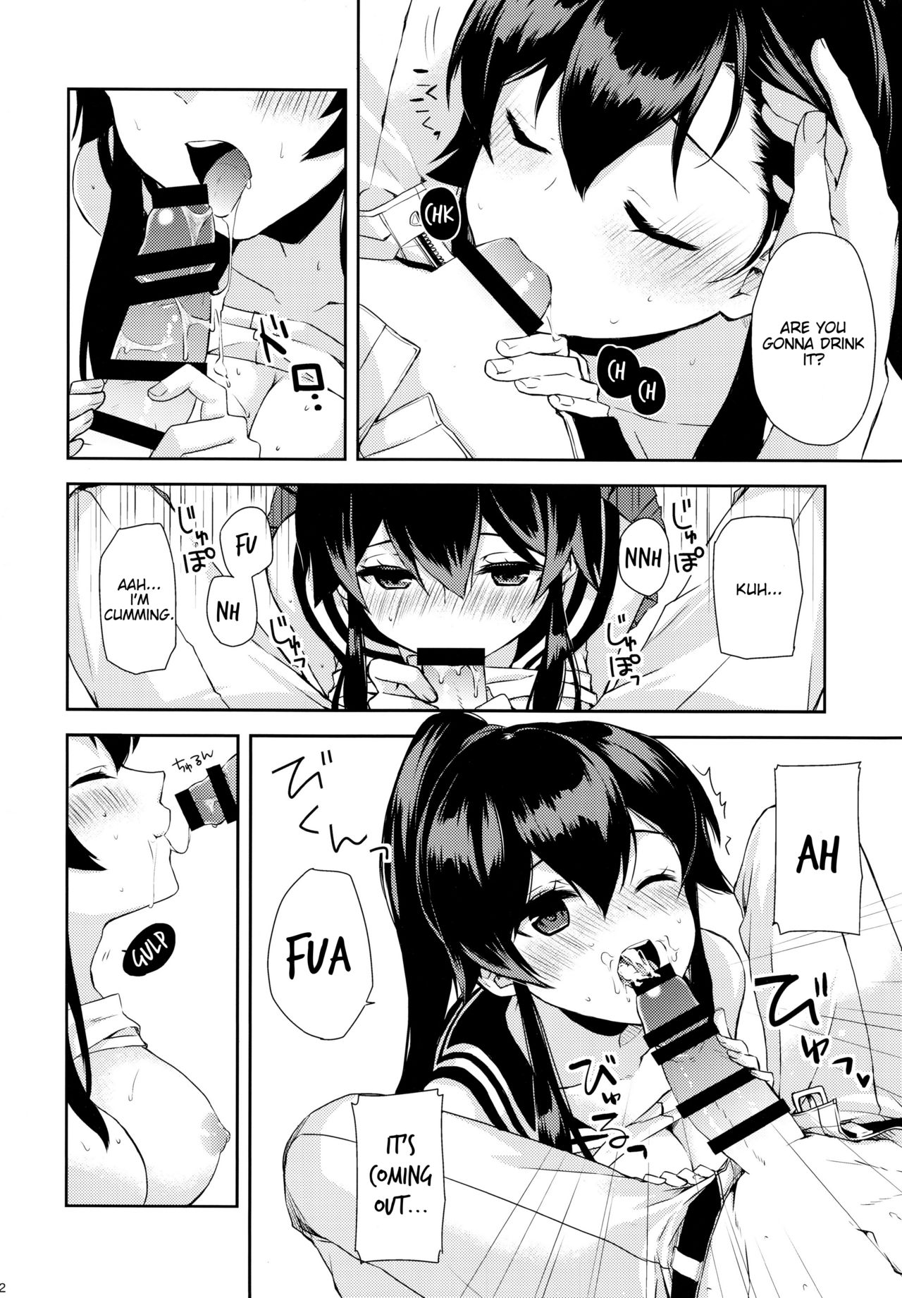 (Houraigekisen! Yo-i! 25Senme) [Rosapersica (Ichinomiya)] Yoru Yahagi ~Teitoku to Himitsu no Sofa Jouji~ (Kantai Collection -KanColle-) [English] [Constantly] page 21 full