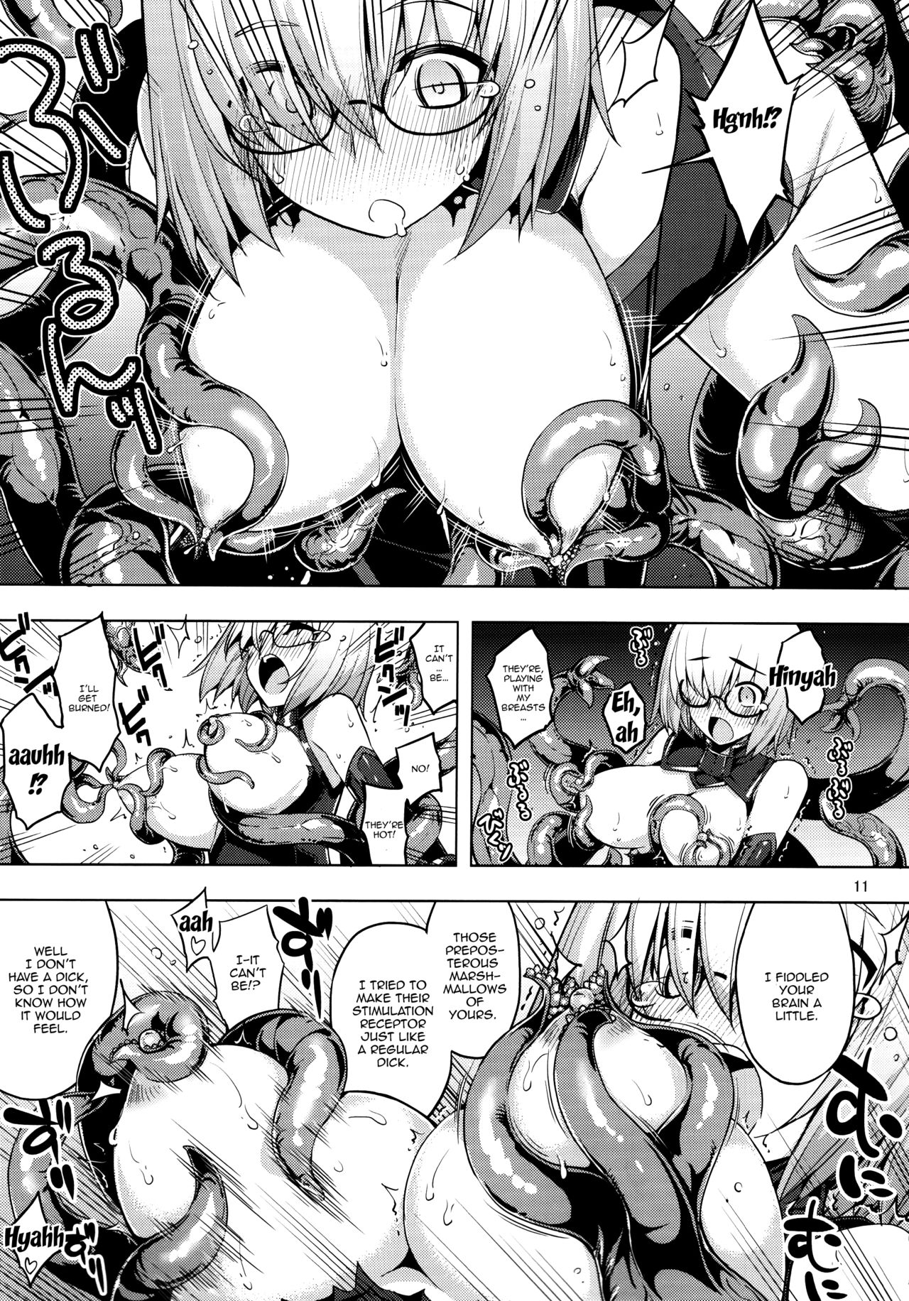 (C92) [RUBBISH Selecting Squad (Namonashi)] RE25 (Fate/Grand Order) [English] {Doujins.com} page 9 full