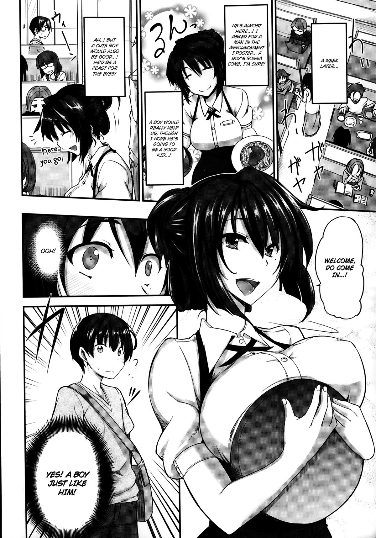 [Fue] Sakaki-san Franchise (COMIC MILF 2014-01) [English] {Maipantsu+EroMangaGirls} page 4 full