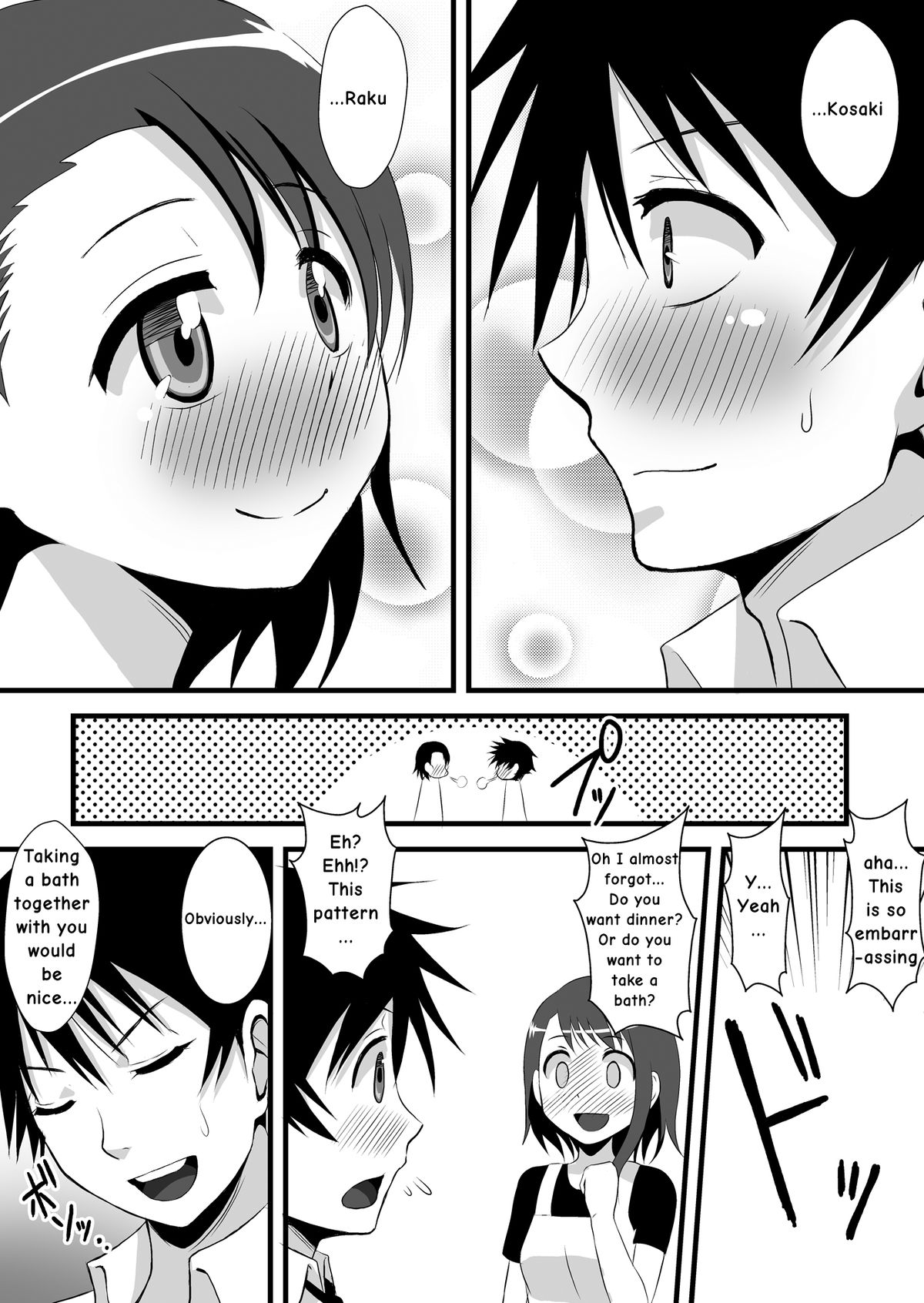 [Kleitos (Ryunosuke)] Kosaki-chan to H na Shinkon Seikatsu ~Soap Play Hen~ (Nisekoi) [English] [ageps] [Digital] page 3 full