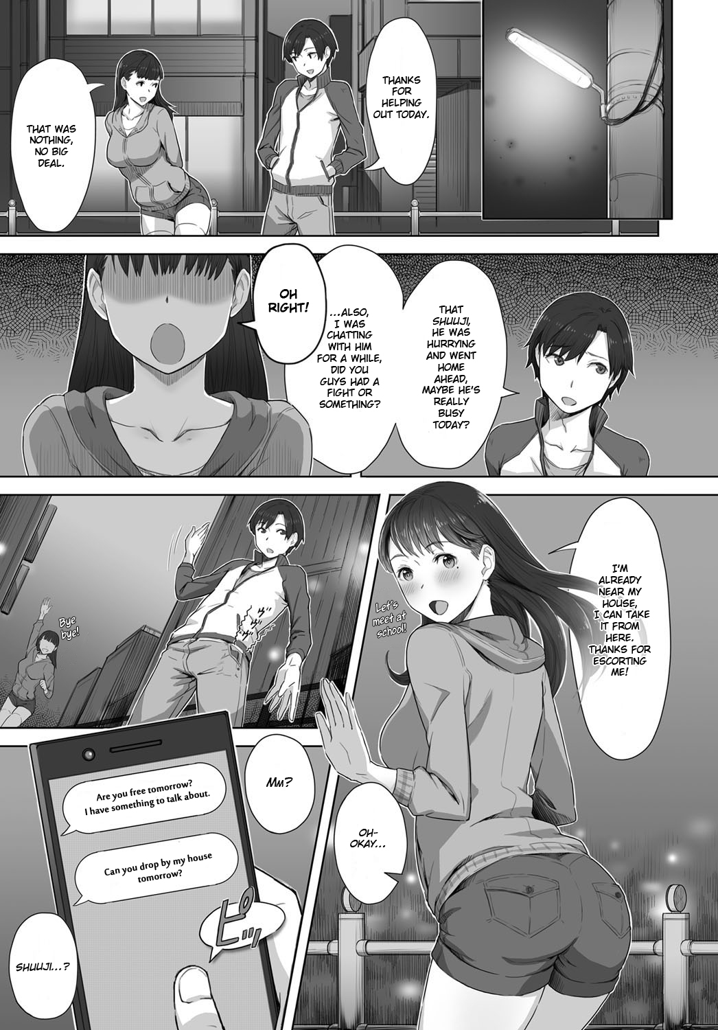 [Utsutsu Minoru] Boku no Shiranai Kimi no Kao (COMIC Anthurium 2017-08) [English] [obsoletezero] [Digital] page 3 full