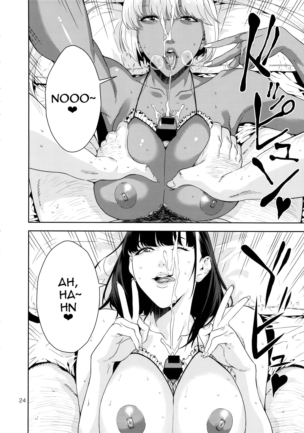 (COMIC1☆9) [JACK-POT (Jyura)] Nyuugi Senyou Shimai | Exclusive Titty-Fuck Sisters [English] [doujin-moe.us] page 23 full