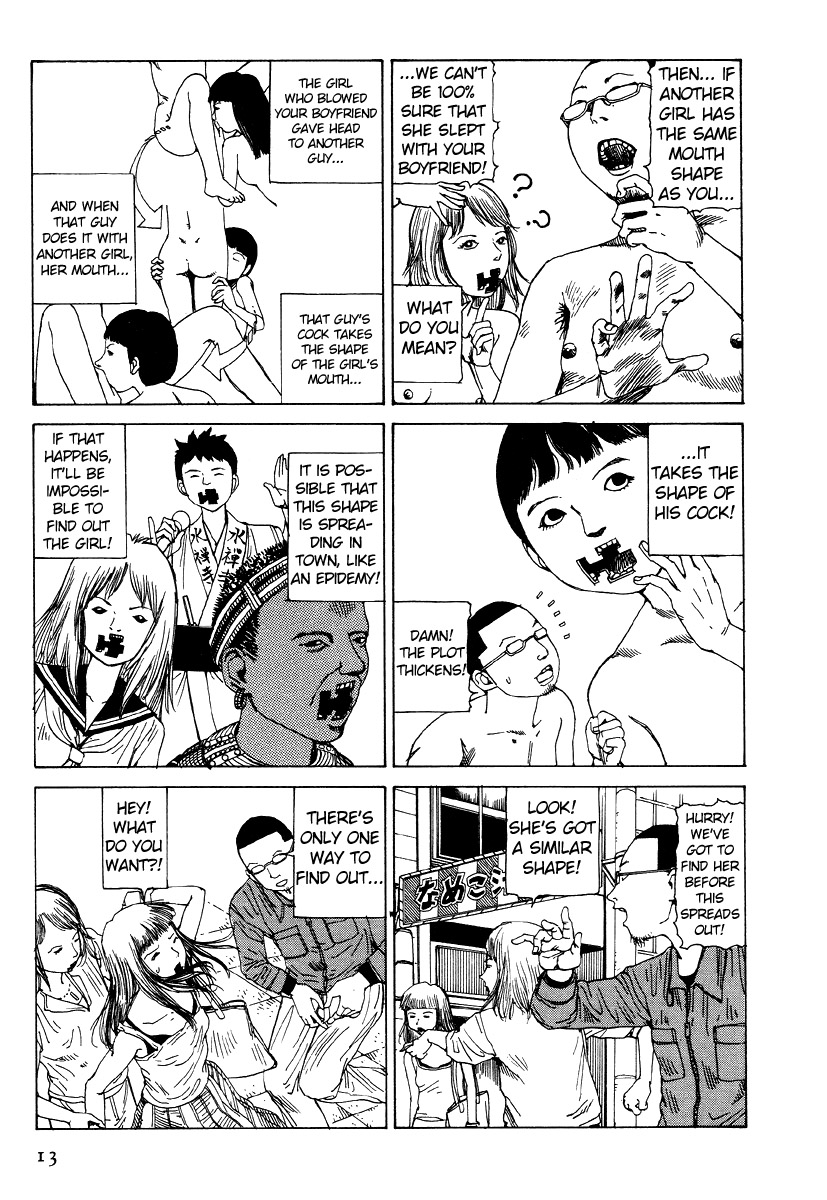 Shintaro Kago - Oral Cavity Infectious Syndrome [ENG] page 13 full