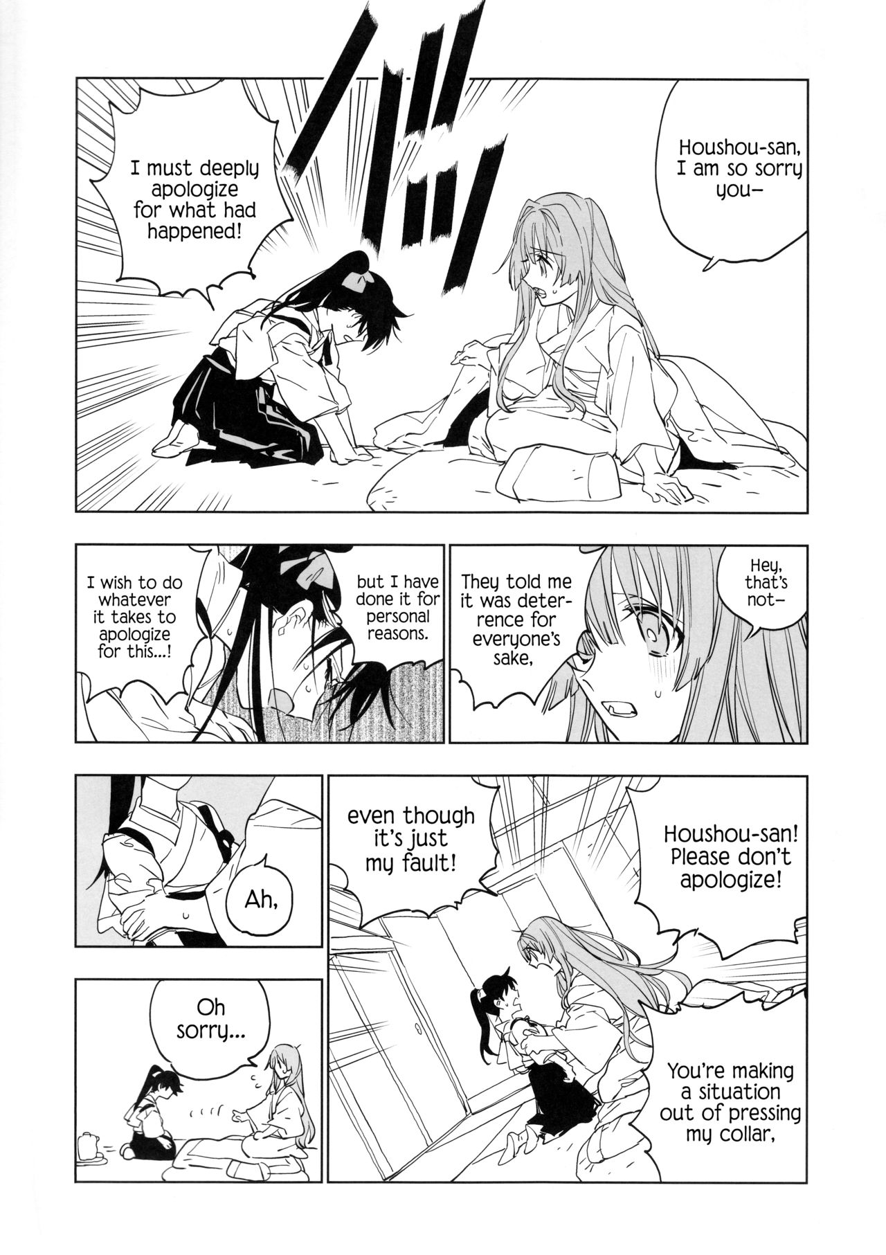 (C95) [Sleeper (Nekomura, match)] Ameagari no Hanayome - She became my bride after the rain. (Kantai Collection -KanColle-) [English] [JasmineTea] page 40 full