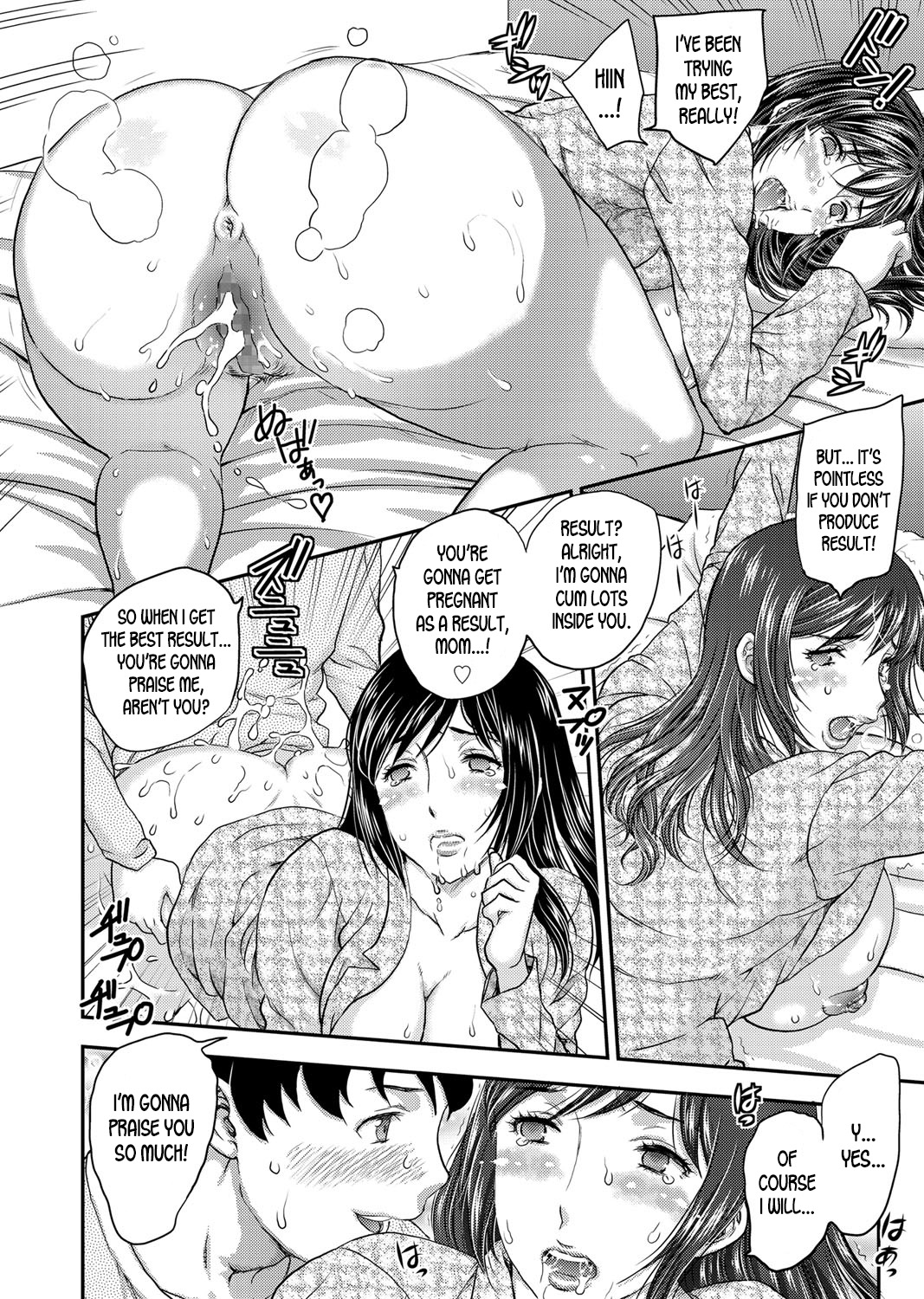 [Hiryuu Ran] Saimin♡ 3 [desudesu] page 14 full