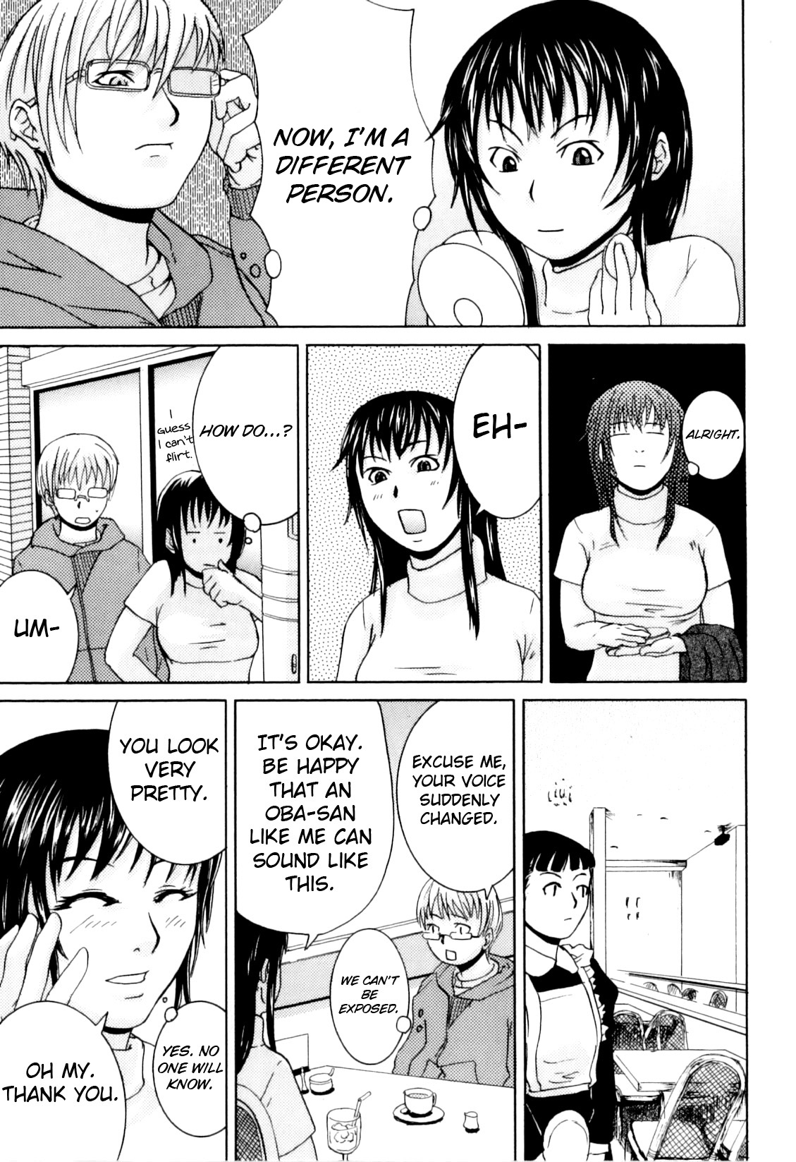 [Edo Shigezu] Katei nai Renai | Incest Love [English] {Yoroshii} [Decensored] page 7 full