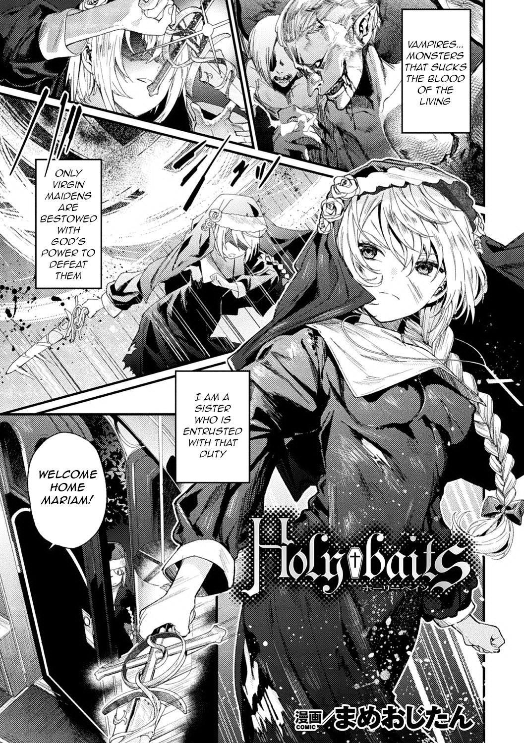 [Mameojitan] Holy†baits (Haiboku Otome Ecstasy Vol. 11) [English] [q91] [Digital] page 1 full