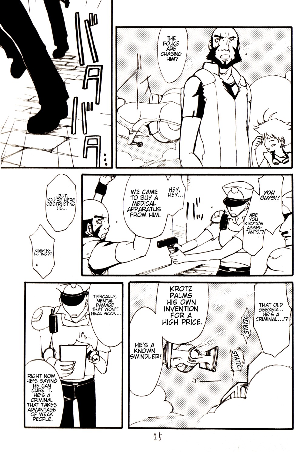 [Ficksers] Anta no Dorei no Mama de ii (cowboy bebop) [eng] page 24 full