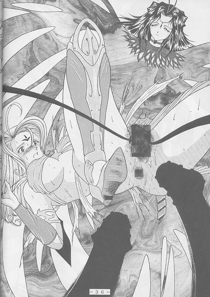 (C59) [WHITE ELEPHANT (Shinrin Tamago)] Atlantis Kageshi Madou Tairiku Midajoku Gashuu 2 page 35 full
