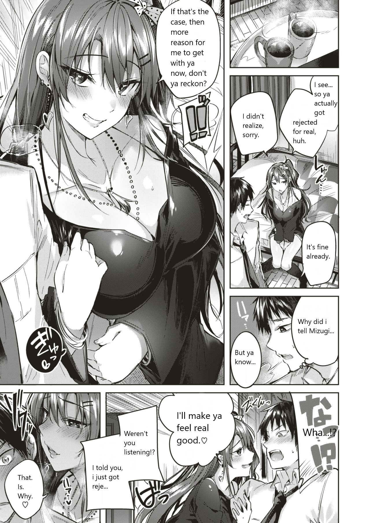 [kakao] Melty gal (COMIC Kairakuten BEAST 2018-12) [English] [Nuski] [Digital] page 12 full