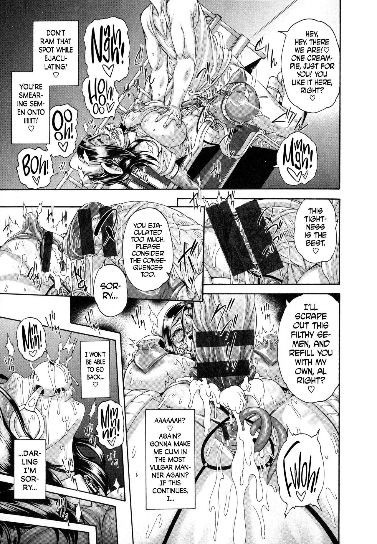 [Karasu] Shitsuke Ai Ch. 1-3, 9 [English] page 48 full