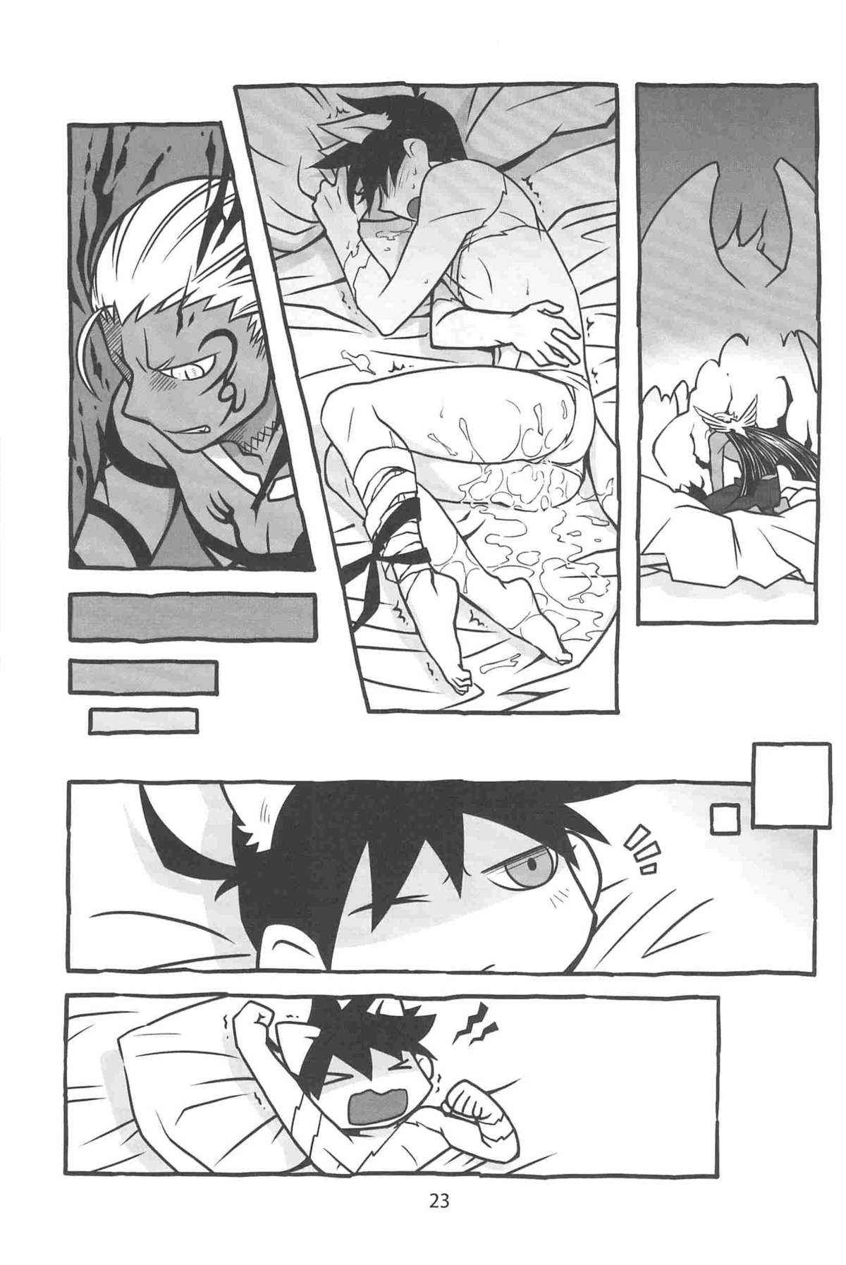 [YONDEMASUYO AZAZEL SAN] gouman doragon to kaiinu (Asobu) page 25 full